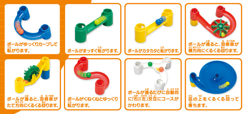 NEWくみくみスロープ | すべての商品 | | KUMON SHOP