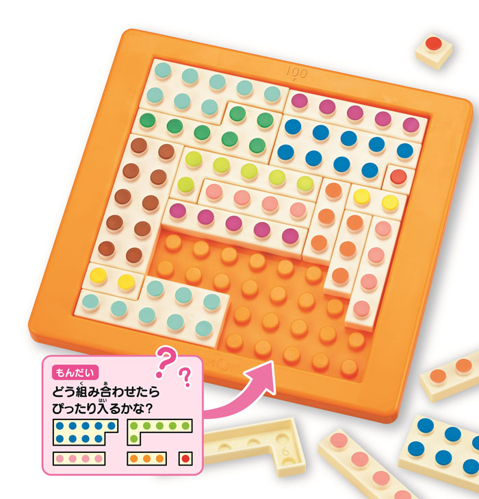 KUMON SHOP
