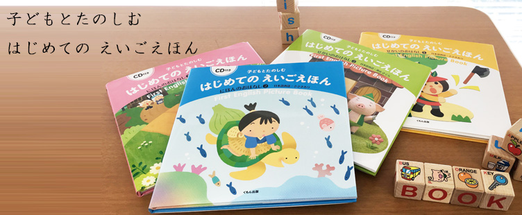 �ý��ûҤɤ�Ȥ��Τ��� �Ϥ���ƤΤ��������ۤ󥷥꡼��