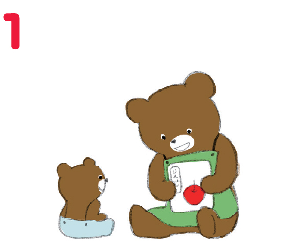KUMON SHOP