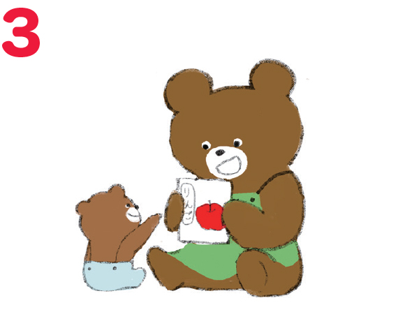 KUMON SHOP