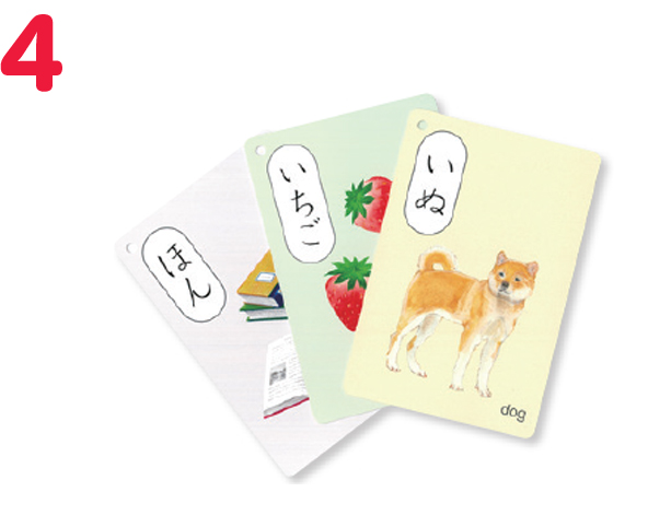 KUMON SHOP