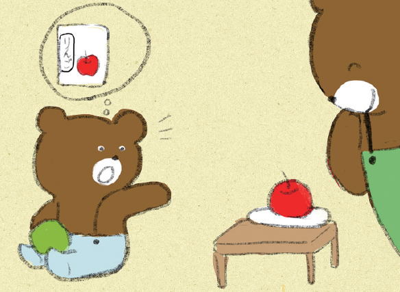 KUMON SHOP