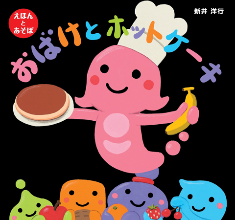専用です♢海外絵本 ２3冊セット3歳~くもん推薦図書など  おばけのバーバパパ他 Amazon.co.jp: バーバパパえほん 全9巻セット : 講談社: 本