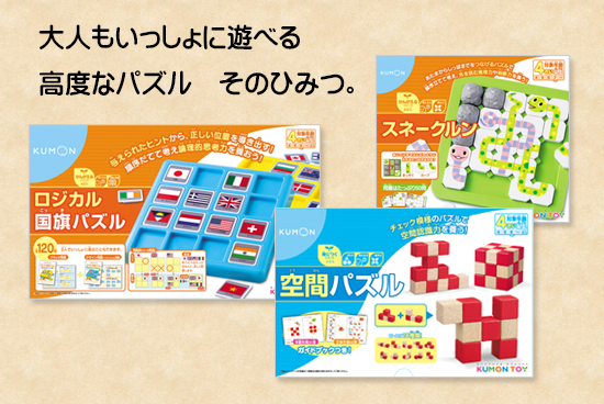 �ý�����ͤ⤤�ä����ͷ�٤롢�����Υѥ���