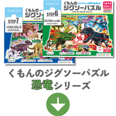 アンカーリンク1PC用画像