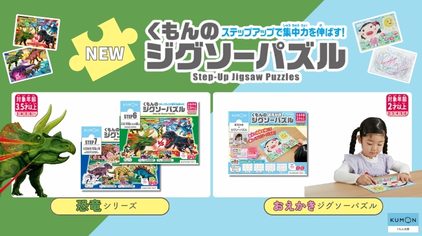 ベビーくもん　CDつき　まとめ売り ベビーくもん CDつき まとめ売り