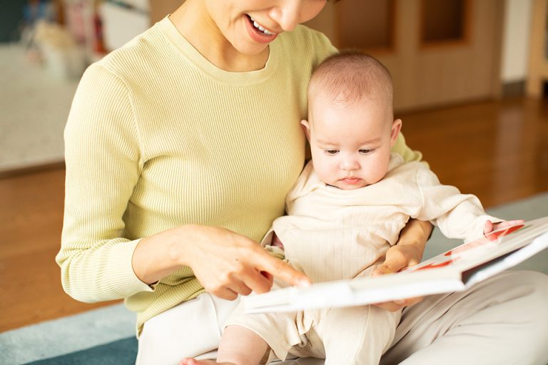 赤ちゃんを育てるときに知っておきたいこと 育児本 赤ちゃんを育てるとき