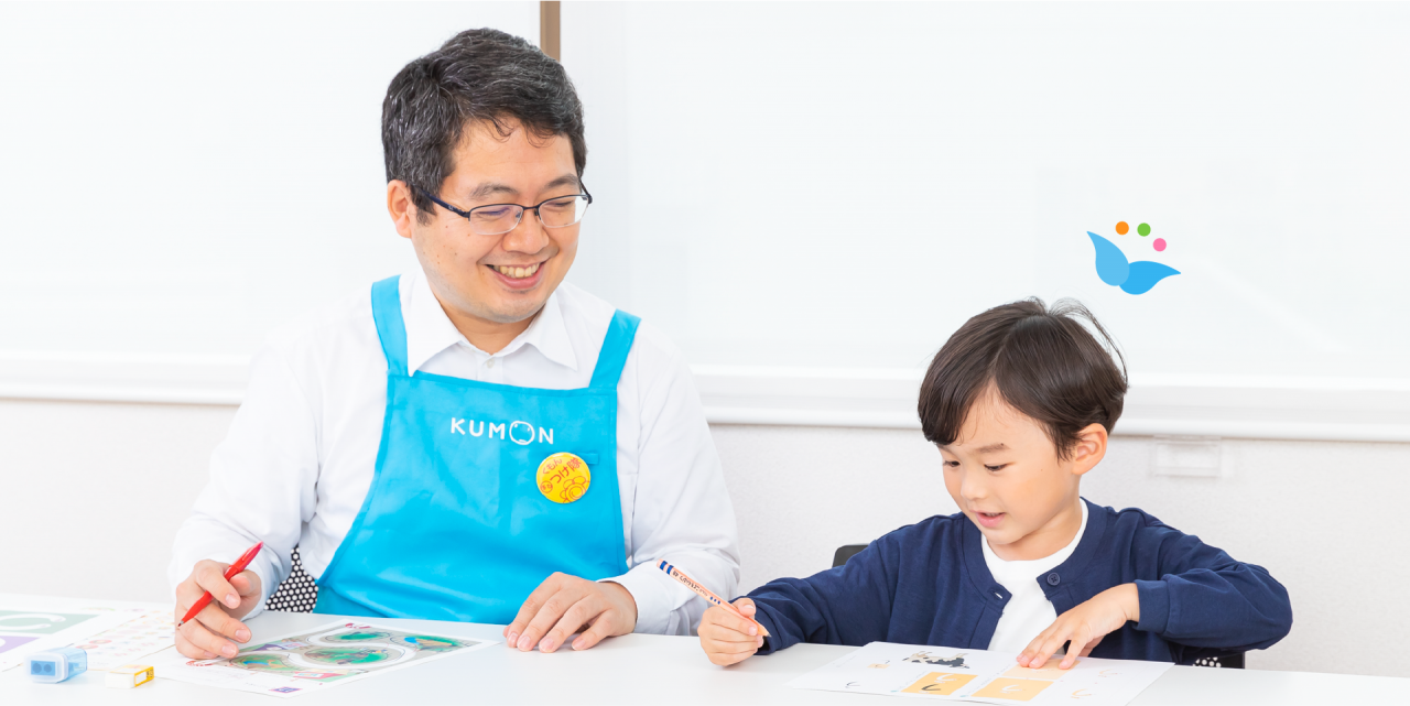 くもん出版とは