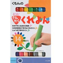 くもんのすくすくさんかくくれよん くもんのすくすくさんかくくれよん