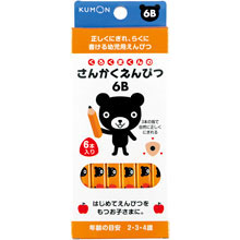 くろくまくん さんかくえんぴつ6B くろくまくん さんかくえんぴつ6B