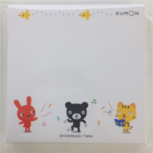 くろくまくんふせん くろくまくんふせん