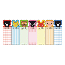 くろくまくん ミニふせん くろくまくん ミニふせん