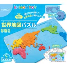 世界地図パズル 世界地図パズル