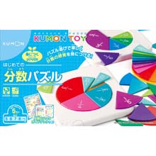 はじめての分数パズル はじめての分数パズル