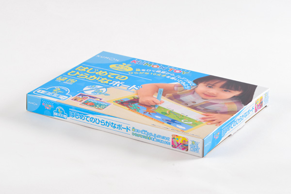 はじめてのひらがなボード くもん出版 はじめてのひらがなボード くもん出版