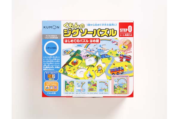 くもんのジグソーパズル ＳＴＥＰ０はじめてのパズルはめ絵 | くもん出版