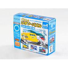 くもんのジグソーパズル STEP4がんばれはたらく電車・列車 くもんのジグソーパズル STEP4がんばれはたらく電車・列車