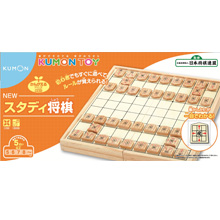 NEWスタディ将棋 NEWスタディ将棋