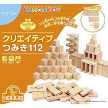 クリエイティブつみき112 クリエイティブつみき112