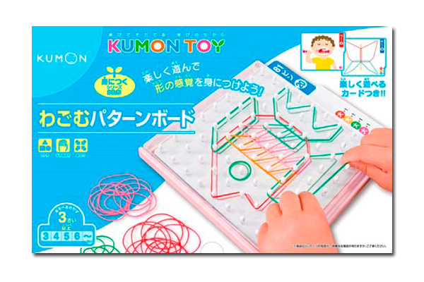 わごむパターンボード くもん出版