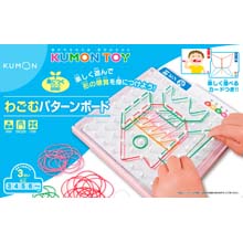 わごむパターンボード わごむパターンボード