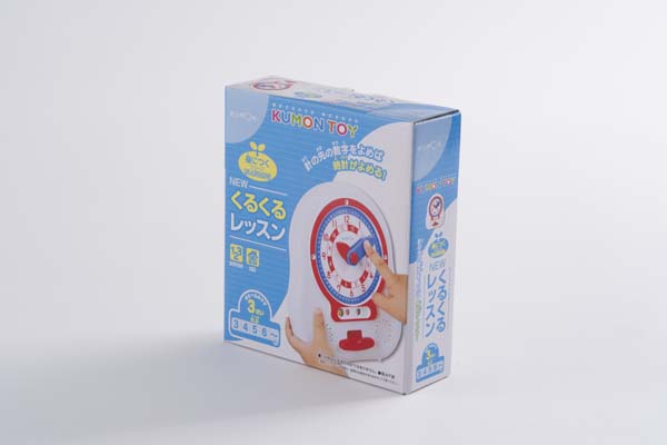 ｎｅｗくるくるレッスン くもん出版