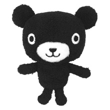 いつもいっしょ くろくまくん ゆびにんぎょう いつもいっしょ くろくまくん ゆびにんぎょう