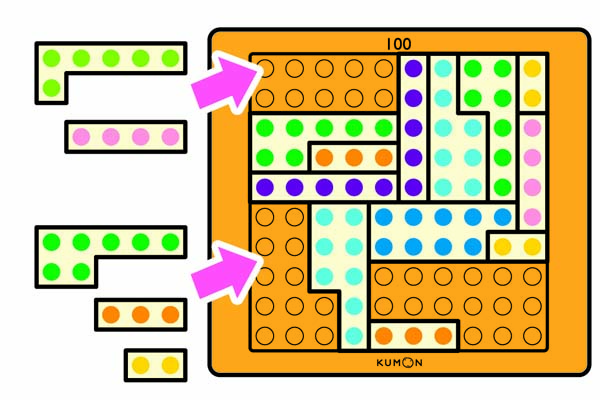 ぴったりしきつめかずパズル１００ くもん出版