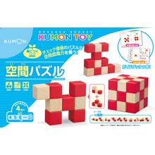 空間パズル 空間パズル