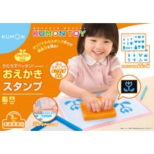 かたちでペッタン!おえかきスタンプ かたちでペッタン!おえかきスタンプ