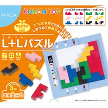 L+Lパズル L+Lパズル