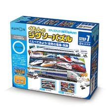 くもんのジグソーパズル ステップ7くらべてみよう!世界の電車・列車 くもんのジグソーパズル ステップ7くらべてみよう!世界の電車・列車