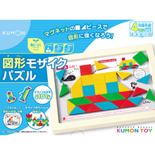 図形モザイクパズル 図形モザイクパズル