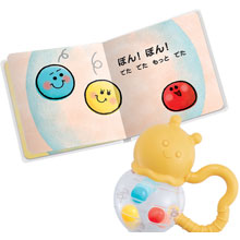 でるかな?ラトル+えほん でるかな?ラトル+えほん