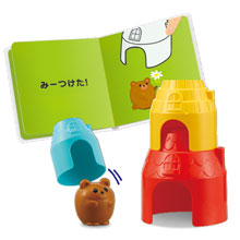 どこかな?ハウス+えほん どこかな?ハウス+えほん