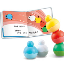 あかちゃんブロック+えほん あかちゃんブロック+えほん
