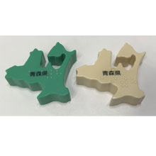 くもんの日本地図パズル（点字つき）