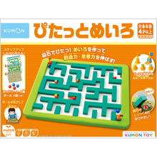 ぴたっとめいろ ぴたっとめいろ