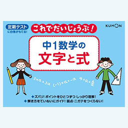 ［その他］