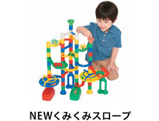 くるくるちゃいむ