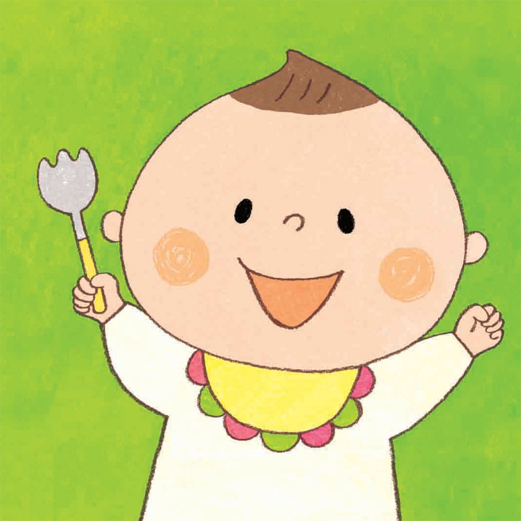しあわせ いっぱい 赤ちゃん絵本 くもん出版