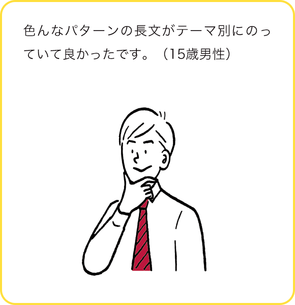 くもんの スーパーステップ シリーズ くもん出版 くもんの スーパーステップ シリーズ くもん出版