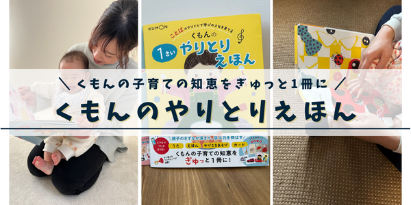第38回　坪田譲治文学賞　受賞　ぼくんちのねこのはなし